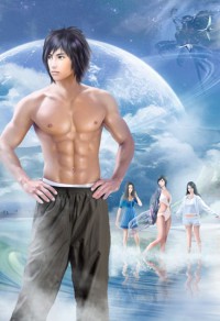 逃婚之后