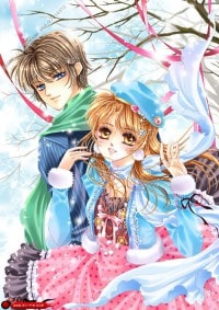 星界遊戲系統